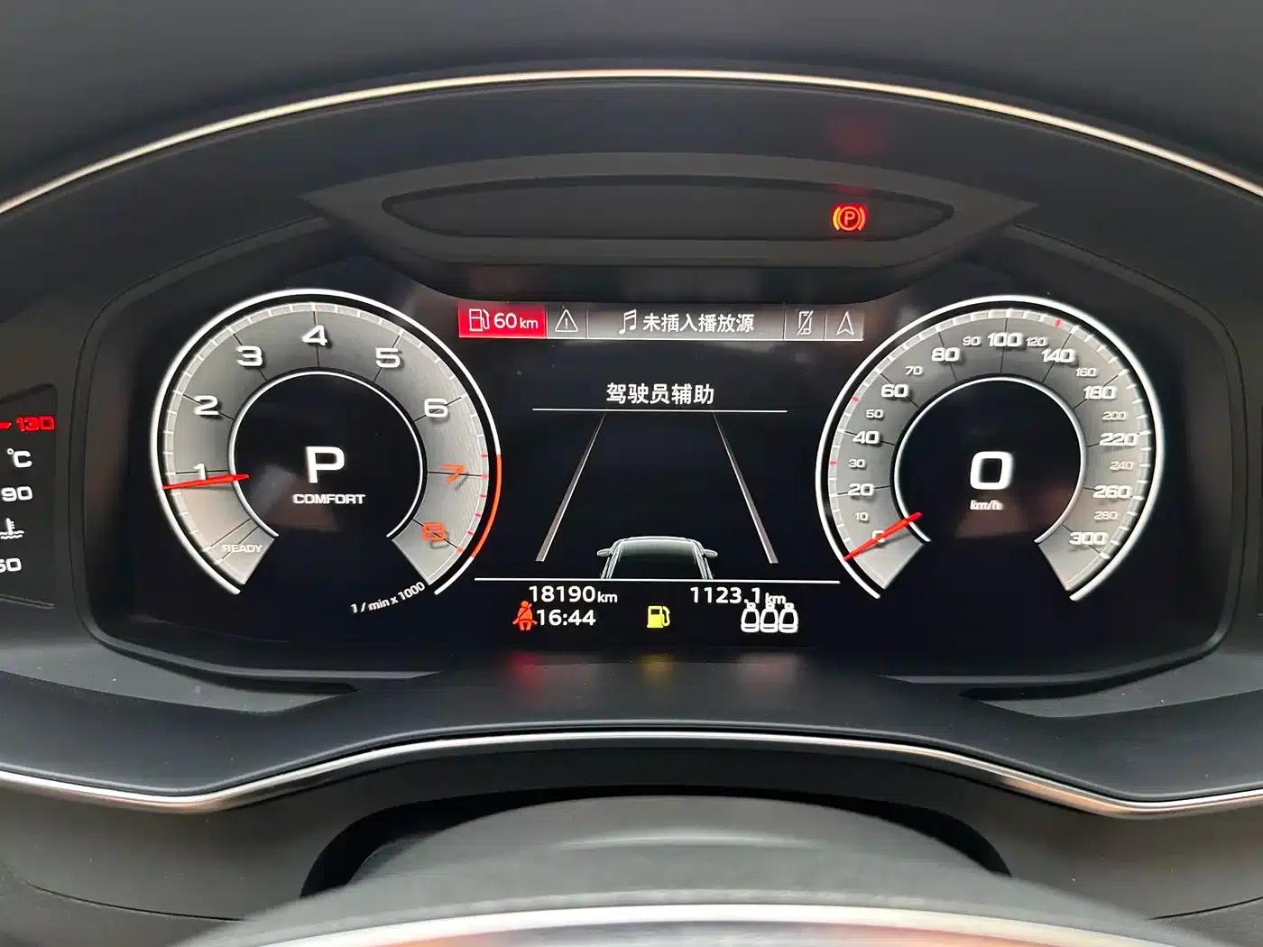 Audi A6L 2022 45 TFSI Premium Dynamic Edition — миниатюра 32
