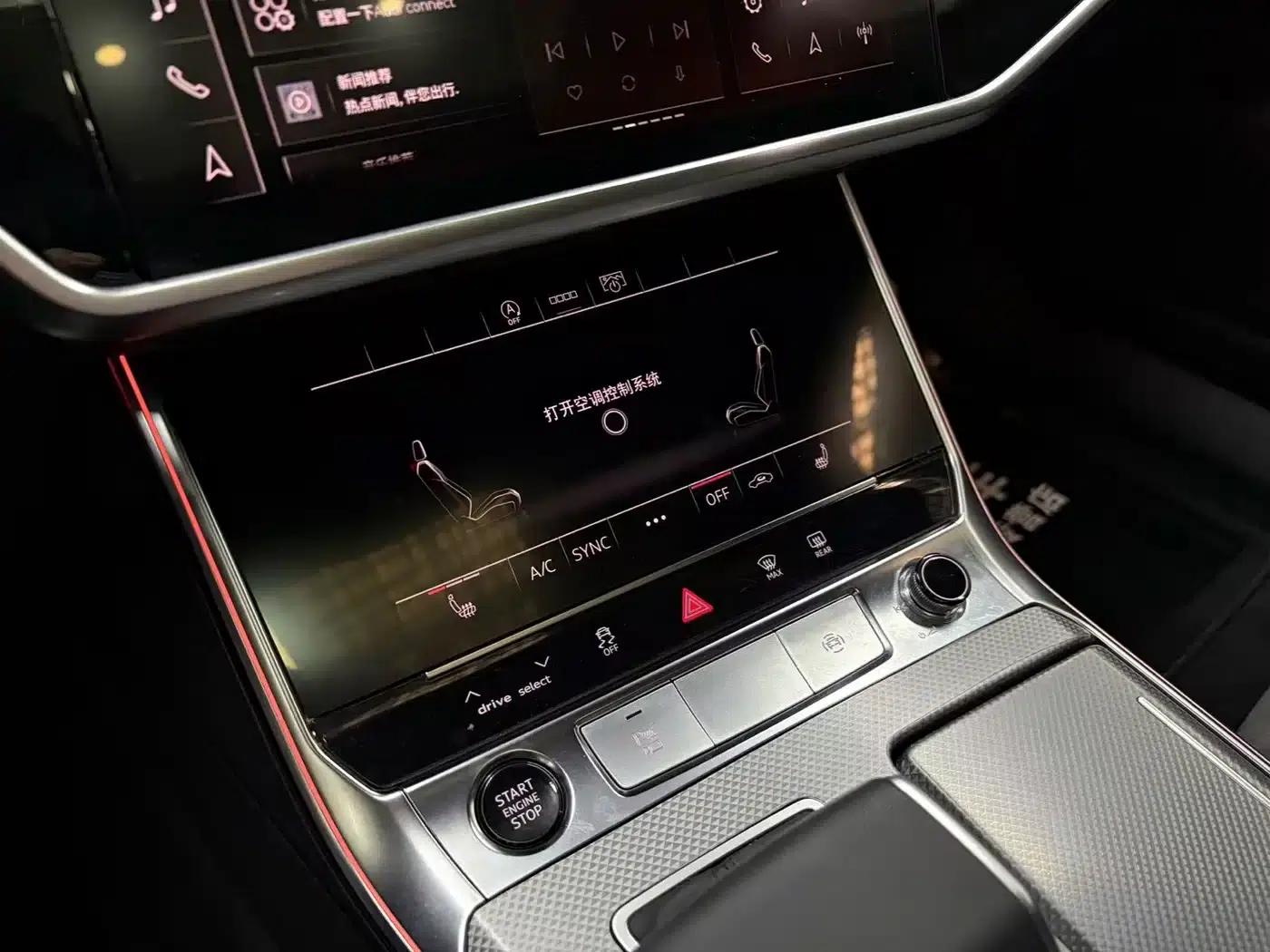 Audi A6L 2024 45 TFSI Premium Dynamic Edition — миниатюра 10