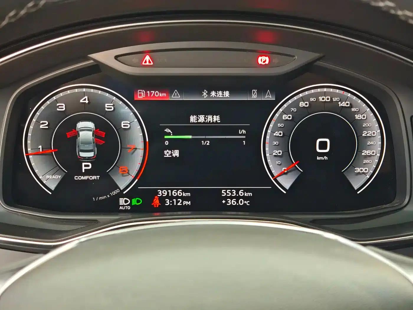Audi A6L 2021 40 TFSI Luxury Dynamic — миниатюра 10