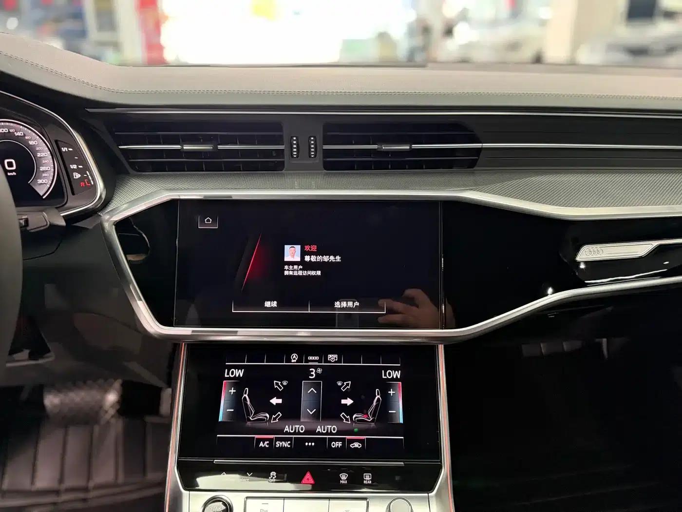 Audi A6L 2023 40 TFSI Luxury Dynamic — миниатюра 9