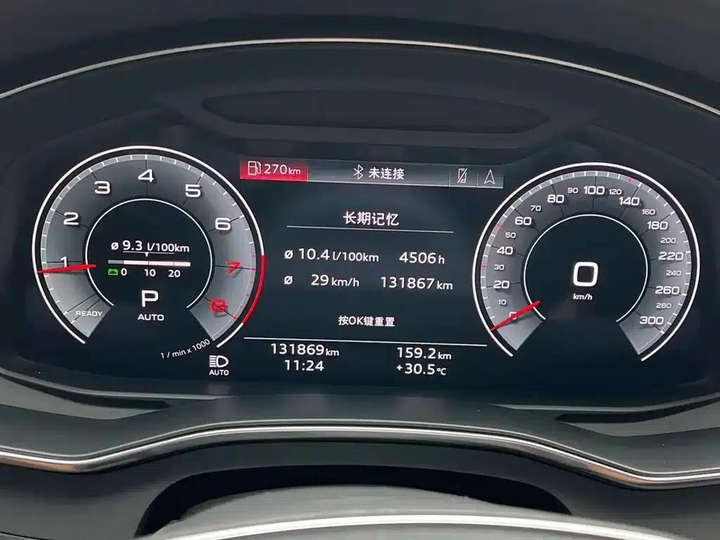 Audi A6L 2021 40 TFSI Luxury Dynamic — миниатюра 11