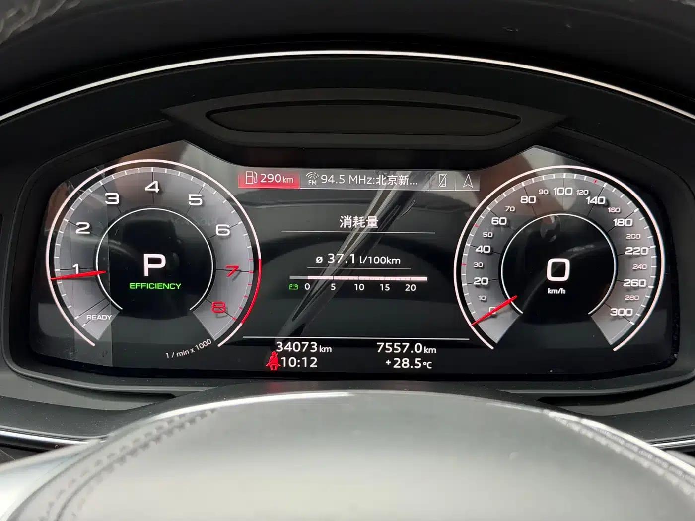 Audi A6L 2023 Facelift 45 TFSI Dynamic Edition — миниатюра 13