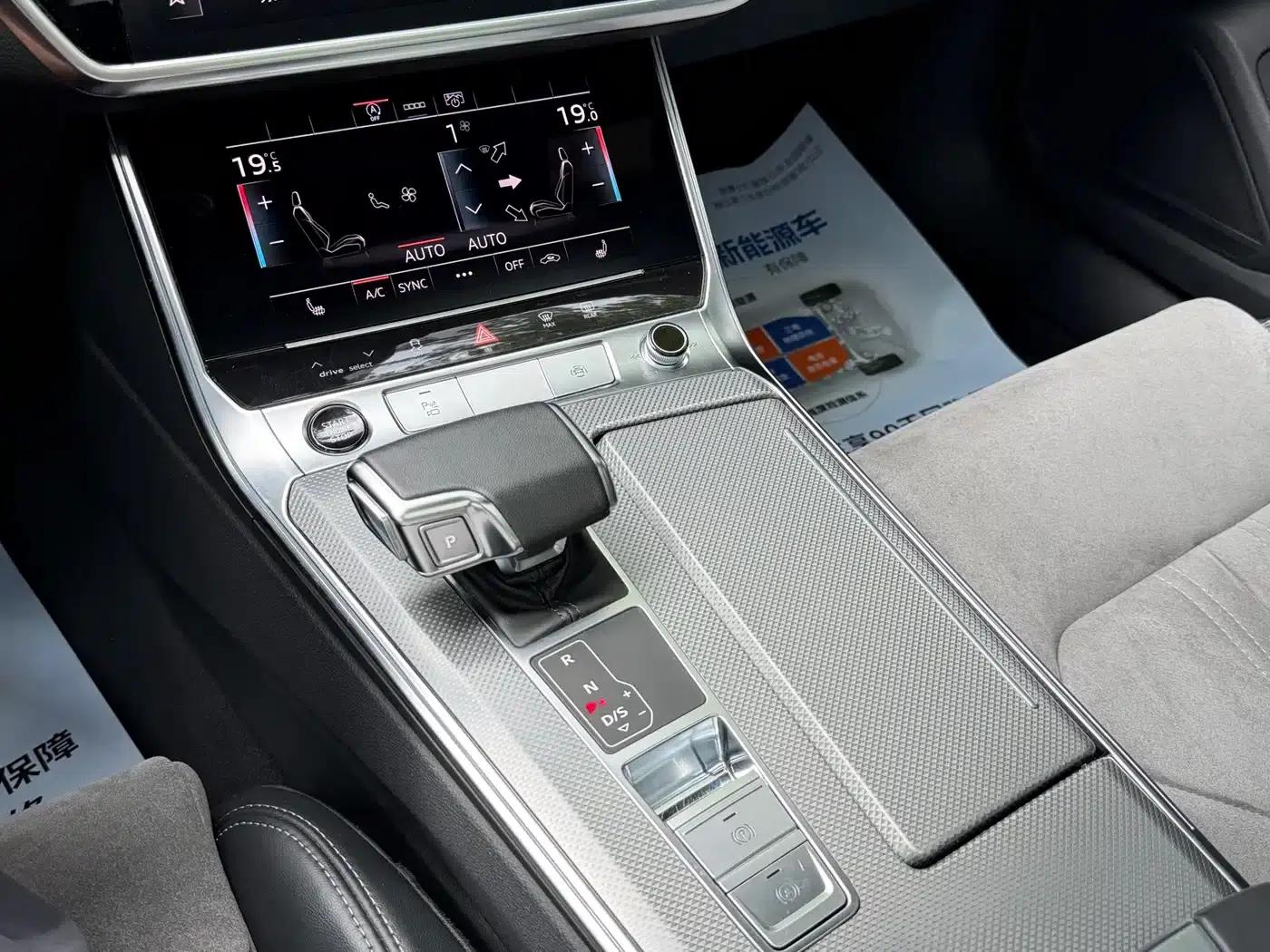 Audi A6L 2023 Facelift 45 TFSI Dynamic Edition — миниатюра 14