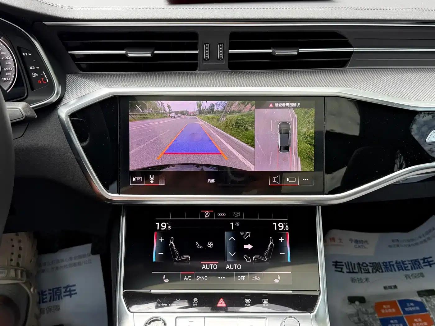 Audi A6L 2023 Facelift 45 TFSI Dynamic Edition — миниатюра 15