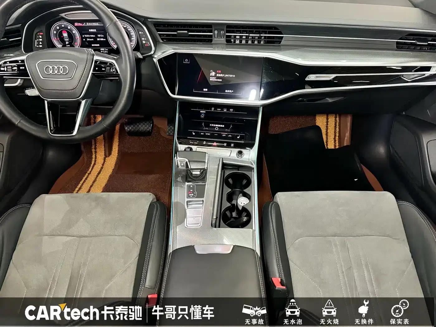Audi A6L 2023 Facelift 45 TFSI Dynamic Edition — миниатюра 12