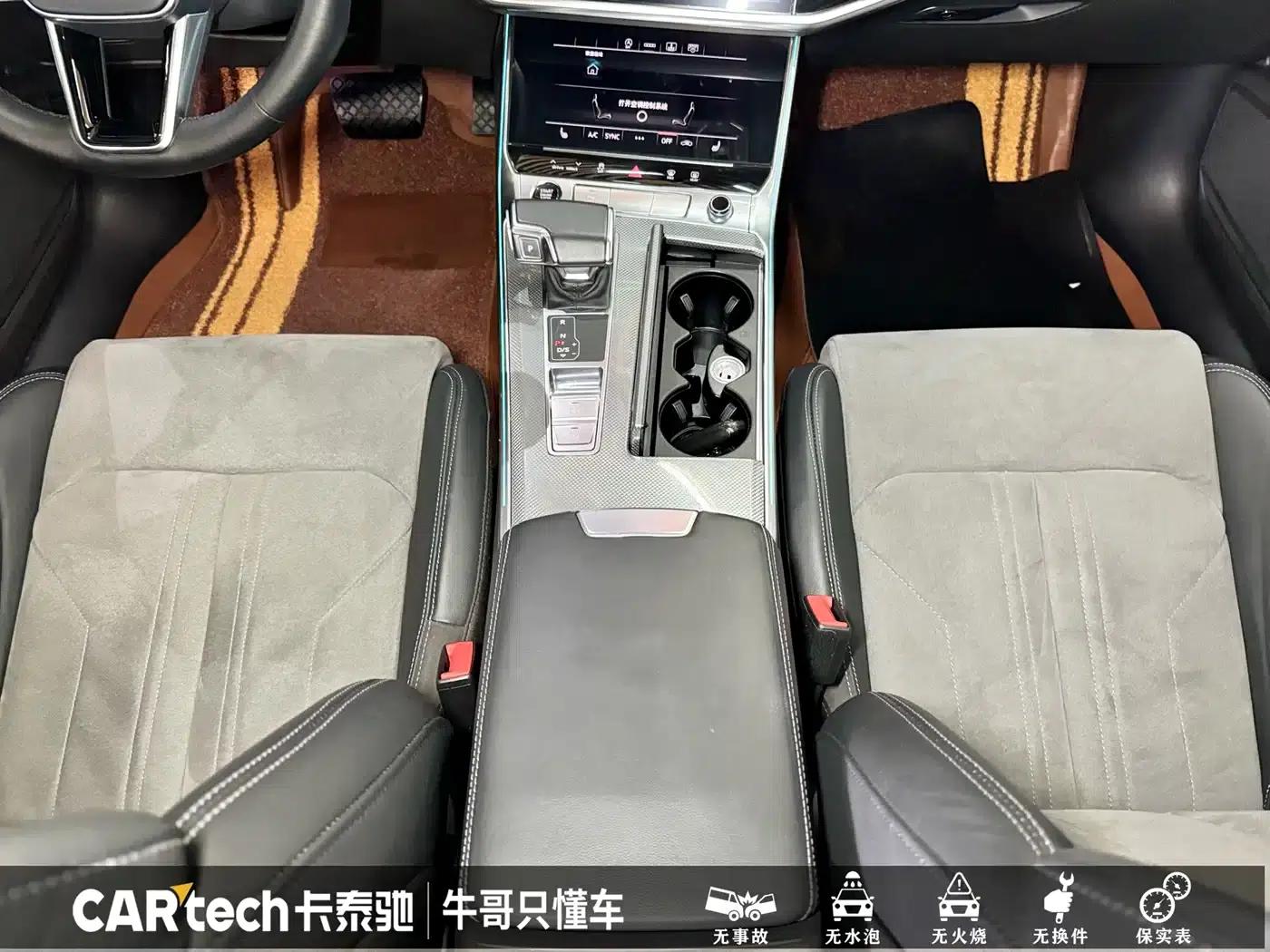 Audi A6L 2023 Facelift 45 TFSI Dynamic Edition — миниатюра 13