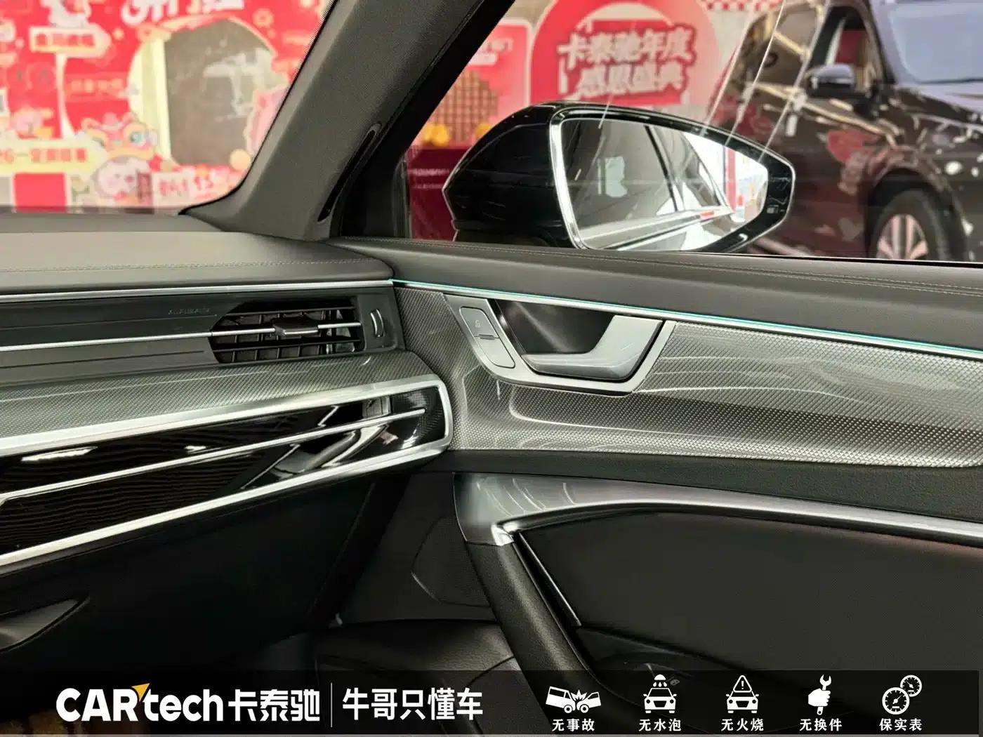Audi A6L 2023 Facelift 45 TFSI Dynamic Edition — миниатюра 14