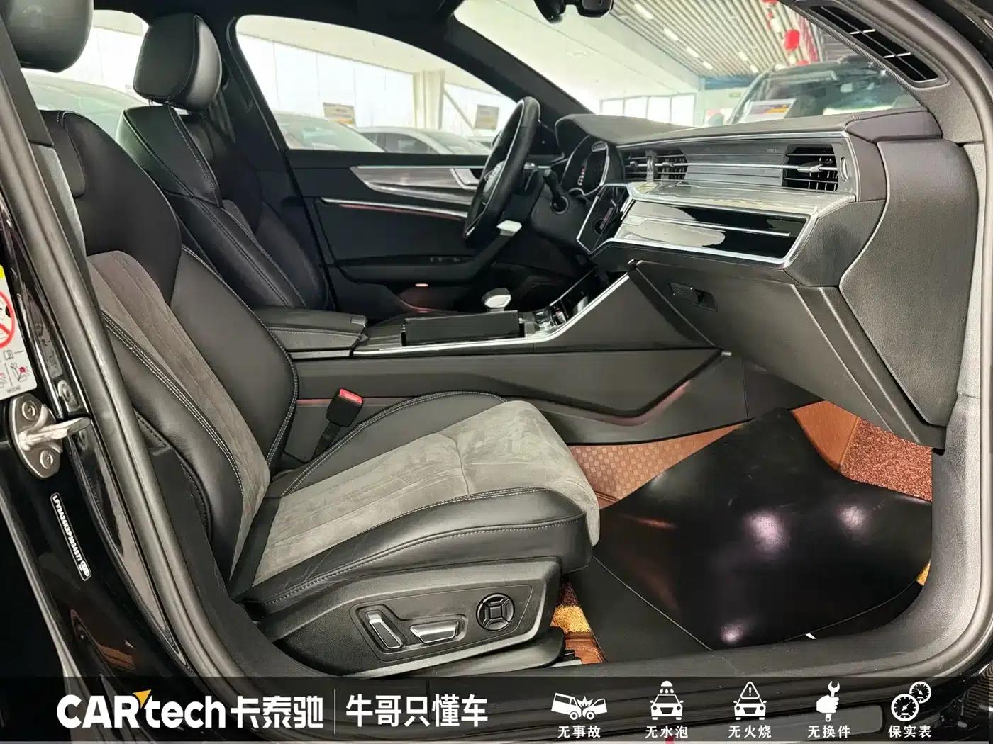 Audi A6L 2023 Facelift 45 TFSI Dynamic Edition — миниатюра 19
