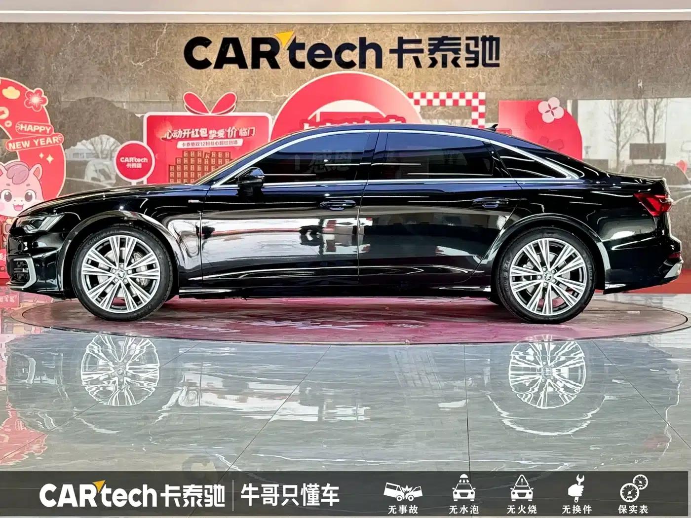 Audi A6L 2023 Facelift 45 TFSI Dynamic Edition — миниатюра 23