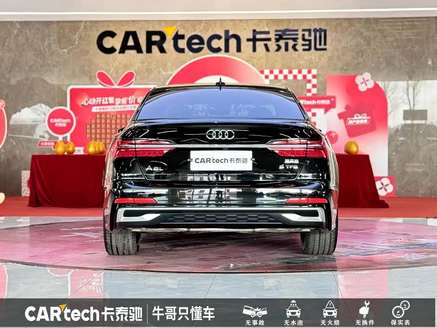 Audi A6L 2023 Facelift 45 TFSI Dynamic Edition — миниатюра 25