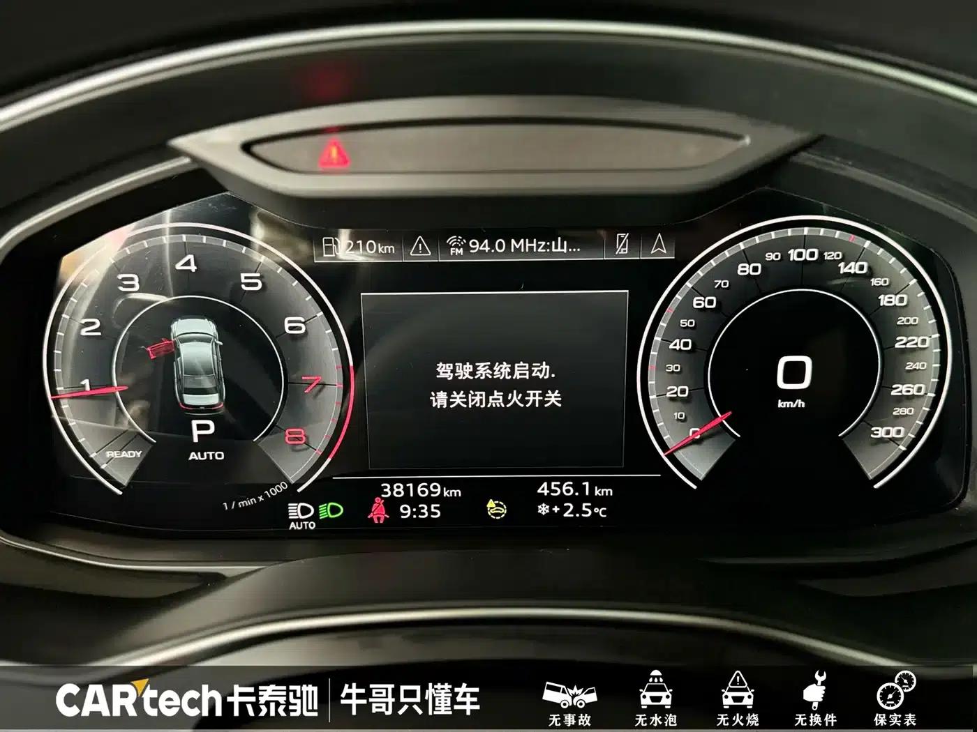 Audi A6L 2023 Facelift 45 TFSI Dynamic Edition — миниатюра 7
