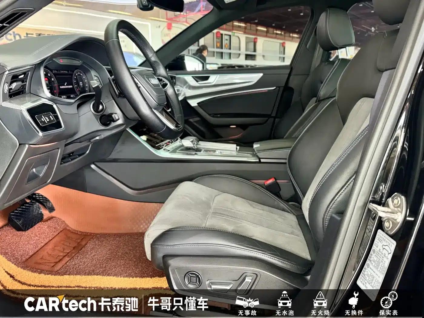 Audi A6L 2023 Facelift 45 TFSI Dynamic Edition — миниатюра 10