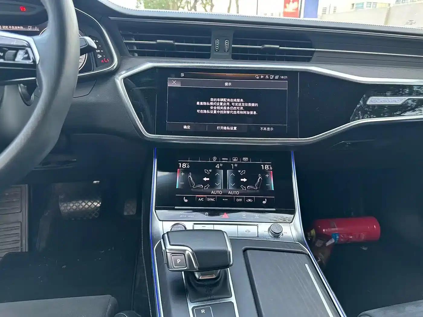 Audi A6L 2023 Facelift 55 TFSI quattro Premium Dynamic Edition — миниатюра 12