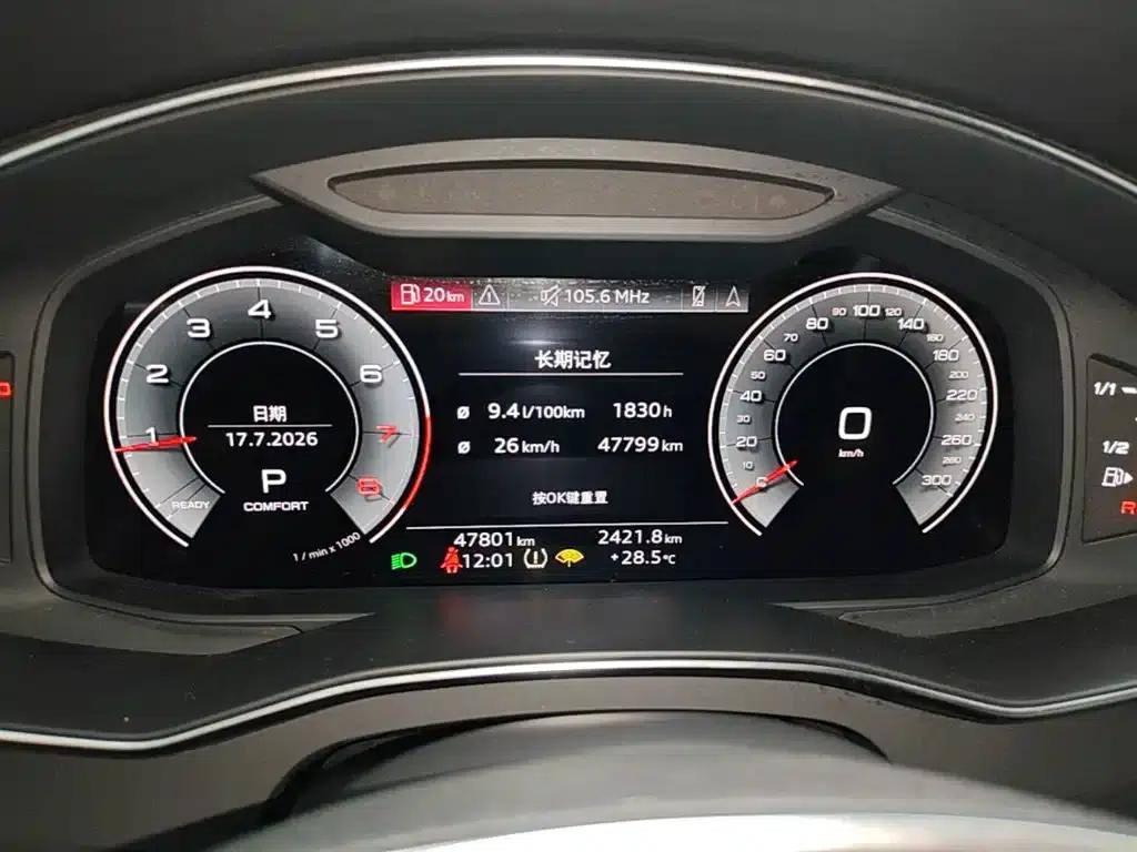 Audi A6L 2023 Facelift 45 TFSI Dynamic Edition — миниатюра 12