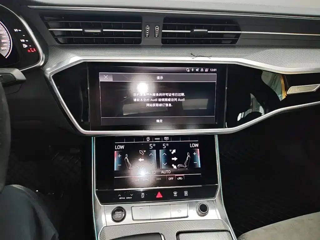 Audi A6L 2023 Facelift 45 TFSI Dynamic Edition — миниатюра 13