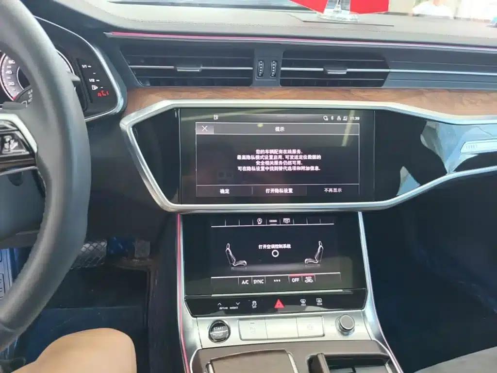 Audi A6L 2023 Facelift 45 TFSI Dynamic Edition — миниатюра 13