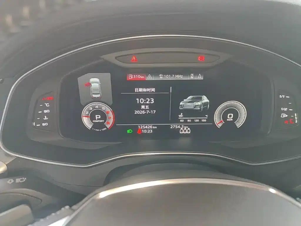 Audi A6L 2019 40 TFSI Luxury Dynamic — миниатюра 12