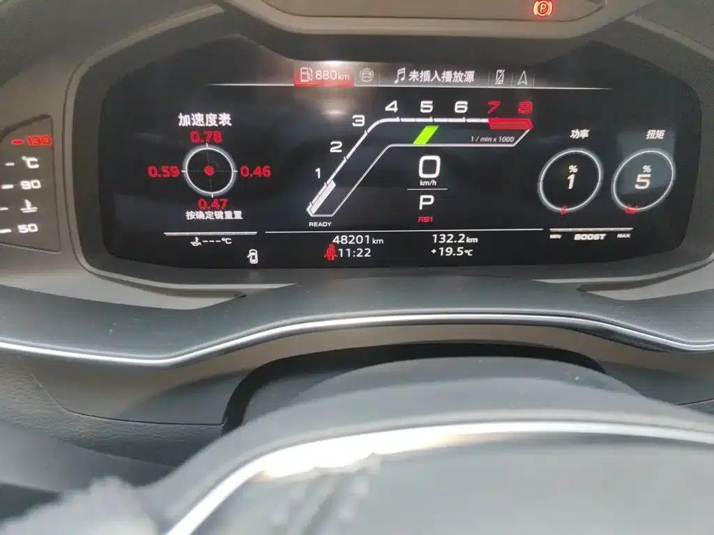 Audi A6L 2023 Facelift 45 TFSI Dynamic Edition — миниатюра 5