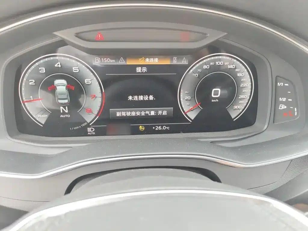 Audi A6L 2024 45 TFSI quattro Premium Dynamic Edition — миниатюра 4