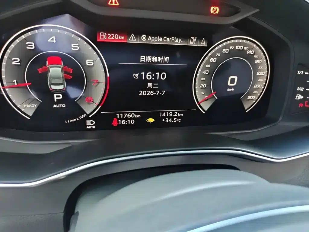 Audi A6L 2023 Facelift 45 TFSI quattro Premium Dynamic Edition — миниатюра 5
