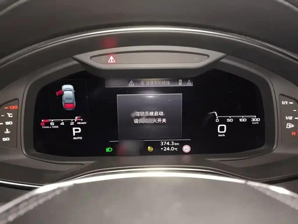 Audi A6L 2024 45 TFSI quattro Premium Dynamic Edition — миниатюра 4