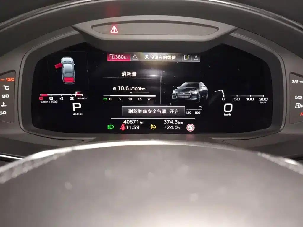 Audi A6L 2024 45 TFSI quattro Premium Dynamic Edition — миниатюра 5