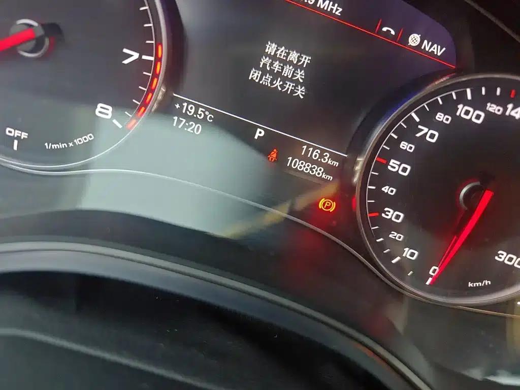 Audi A6L 2018 35 TFSI Collector's Edition — миниатюра 5