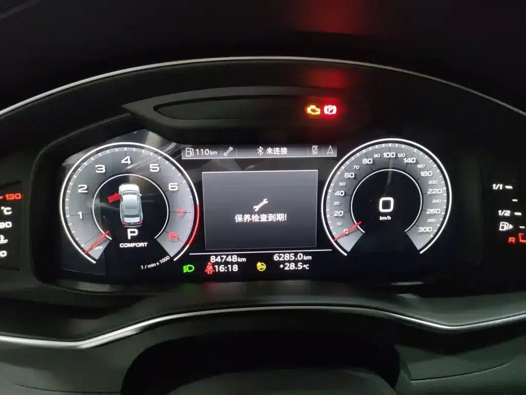 Audi A6L 2024 45 TFSI quattro Premium Dynamic Edition — миниатюра 9