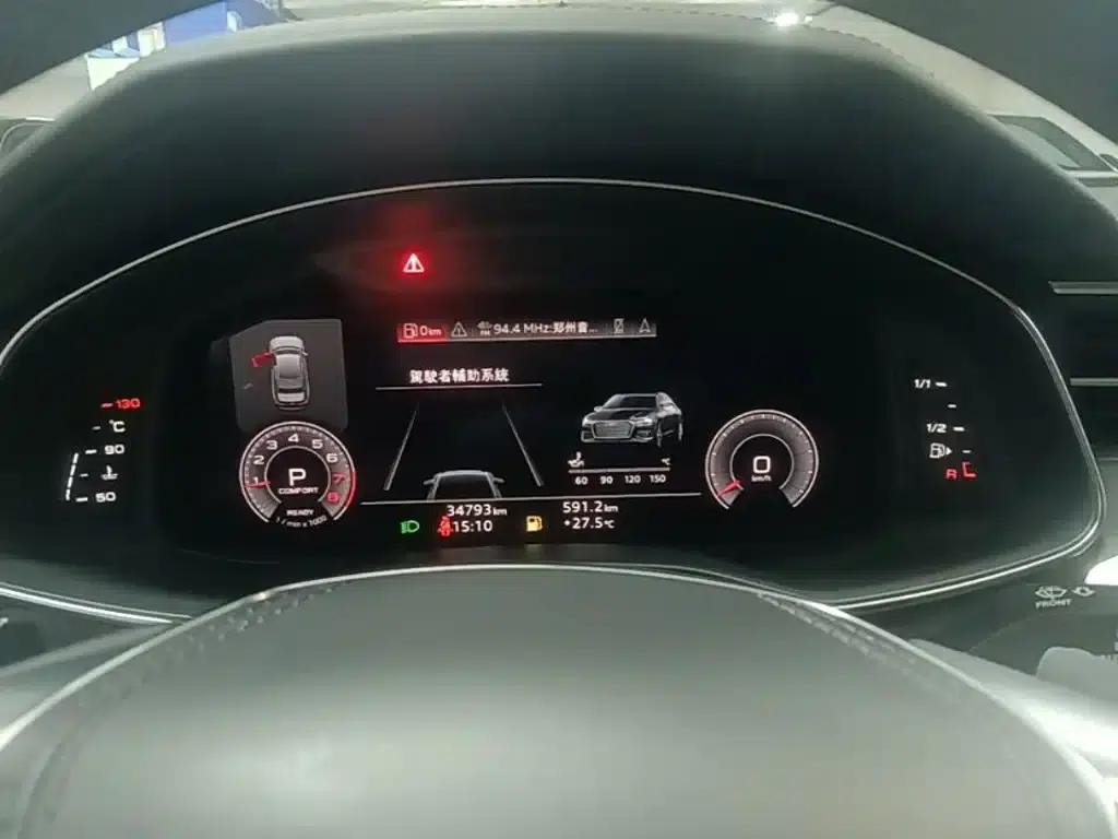 Audi A6L 2023 45 TFSI quattro Premium Dynamic Edition — миниатюра 18