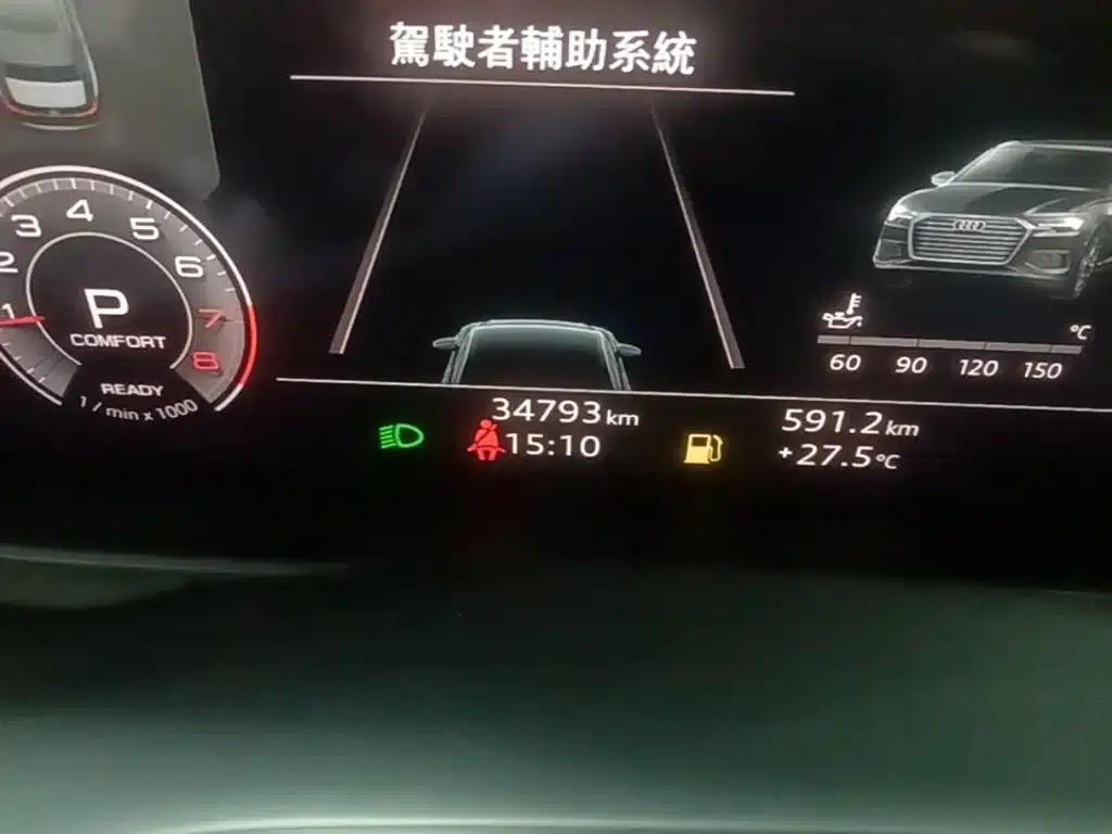 Audi A6L 2023 45 TFSI quattro Premium Dynamic Edition — миниатюра 19
