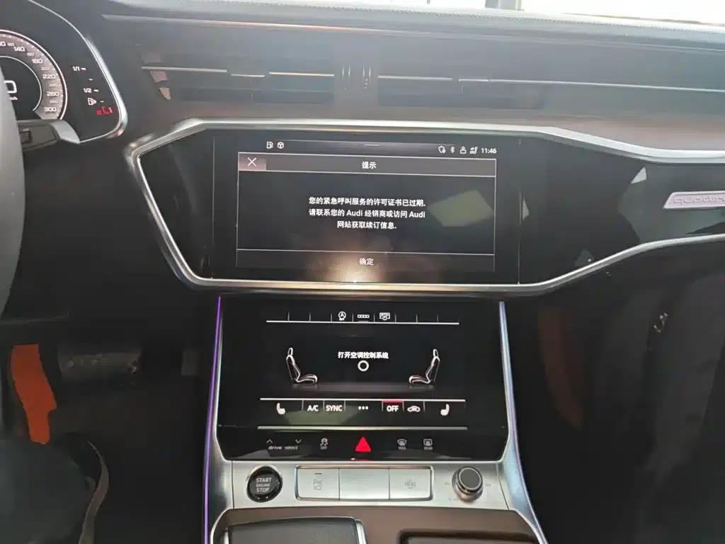 Audi A6L 2023 45 TFSI quattro Premium Dynamic Edition — миниатюра 9