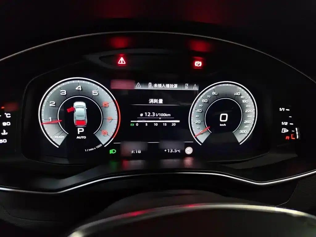Audi A6L 2024 40 TFSI Luxury Dynamic — миниатюра 4