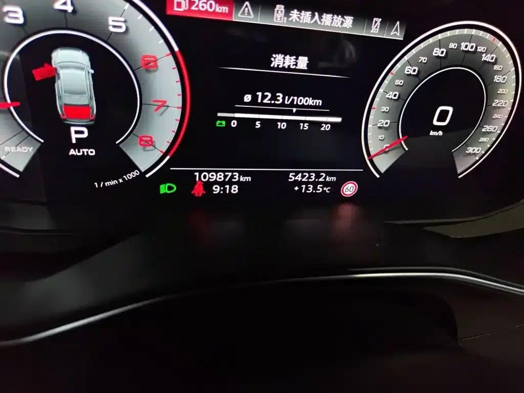 Audi A6L 2024 40 TFSI Luxury Dynamic — миниатюра 5