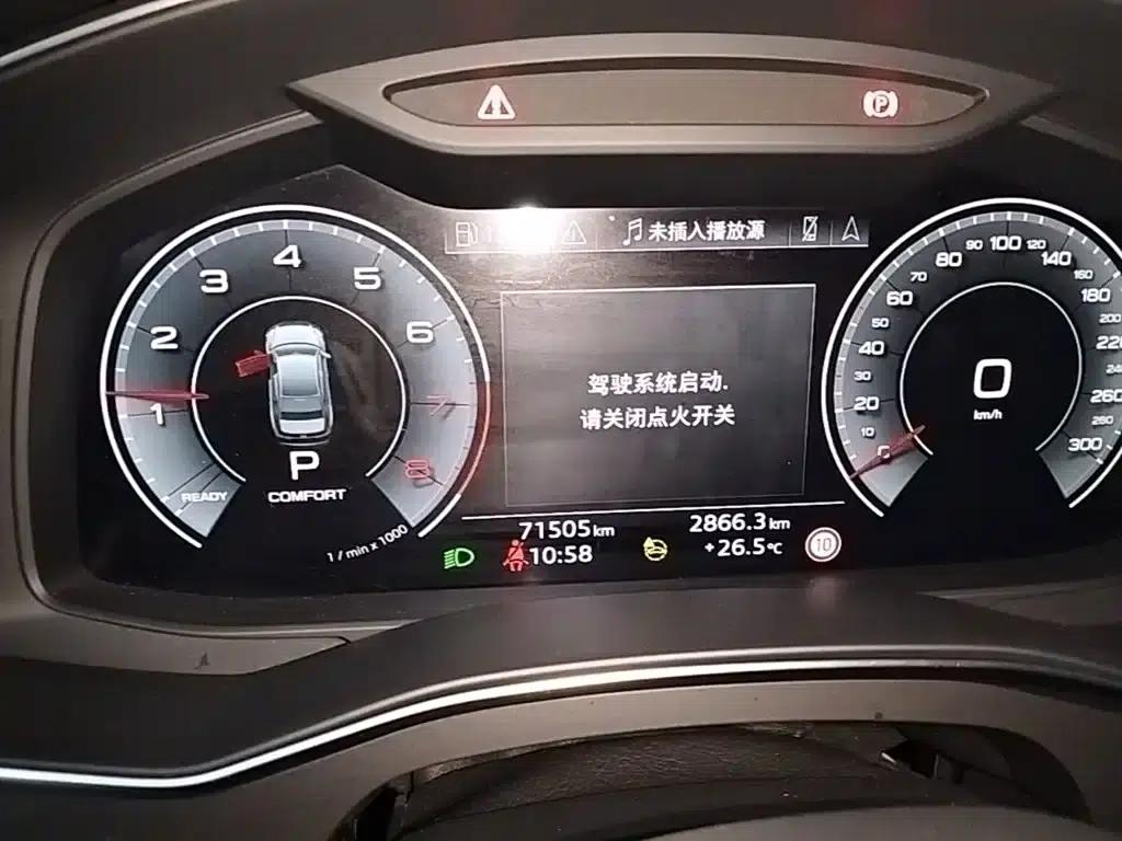 Audi A6L 2024 45 TFSI Premium Dynamic Edition — миниатюра 12