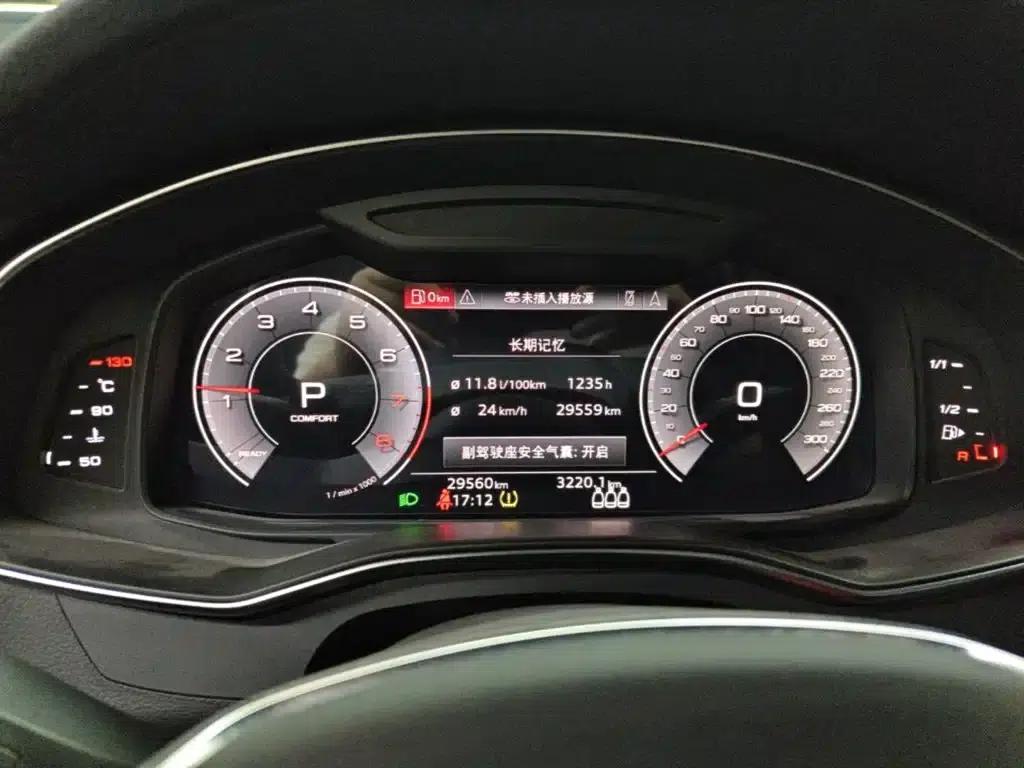 Audi A6L 2021 45 TFSI quattro Premium Elegance — миниатюра 12