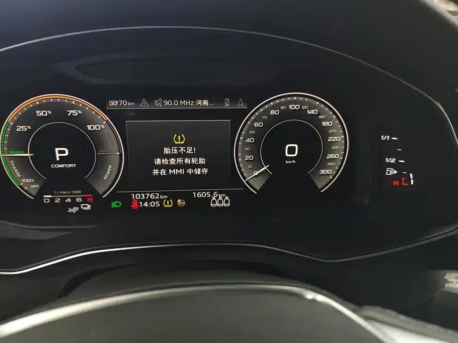 Audi A6L PHEV 2020 55 TFSI e quattro — миниатюра 14