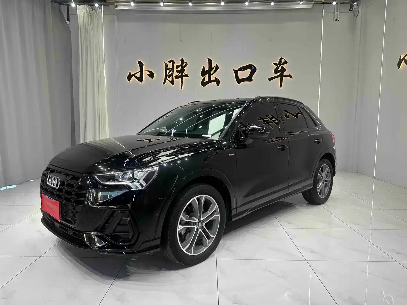 Audi Q3 2023 35 TFSI Fashion Dynamic (1.4T) — миниатюра 1