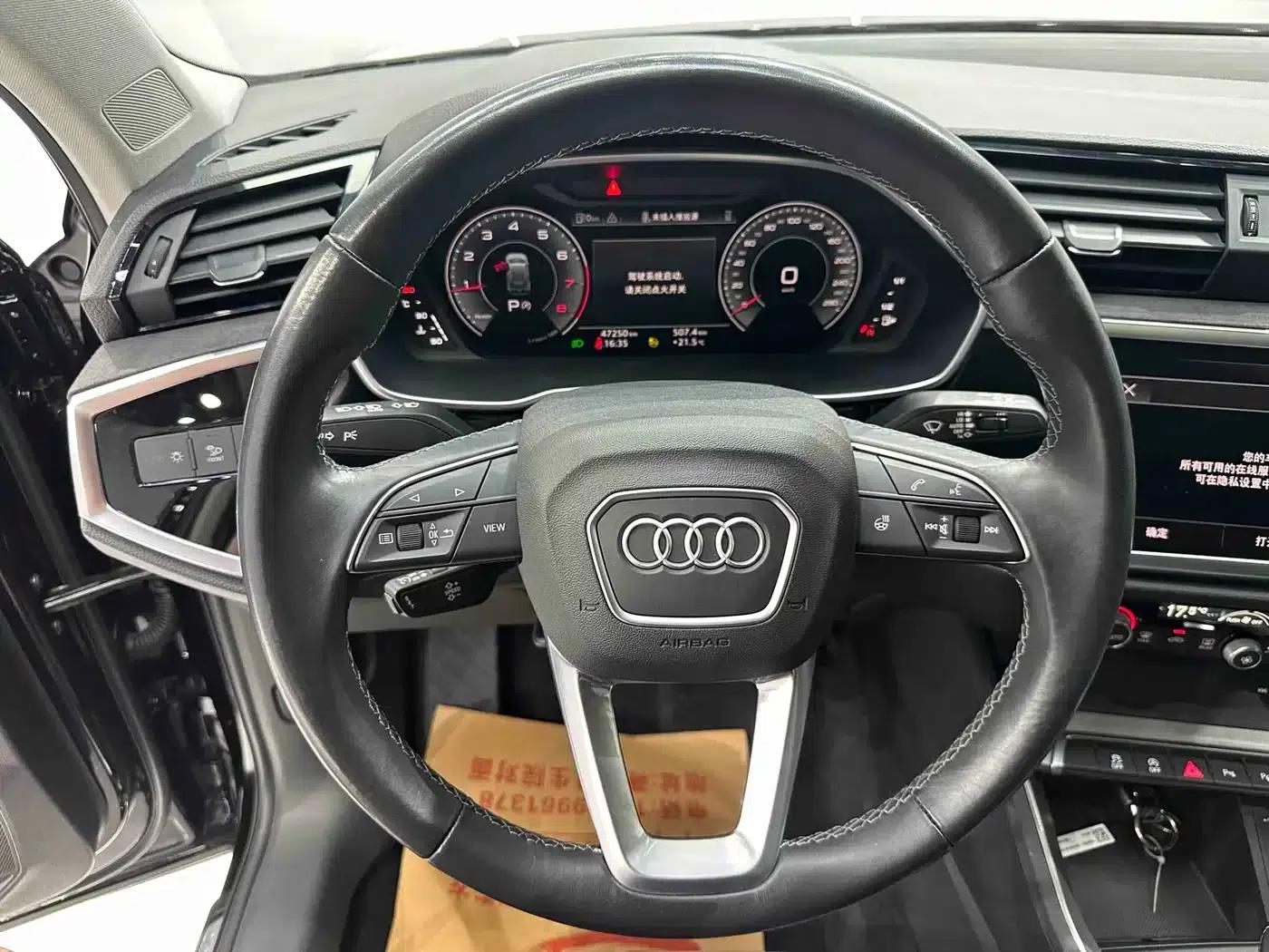 Audi Q3 2023 35 TFSI Fashion Dynamic (1.4T) — миниатюра 11