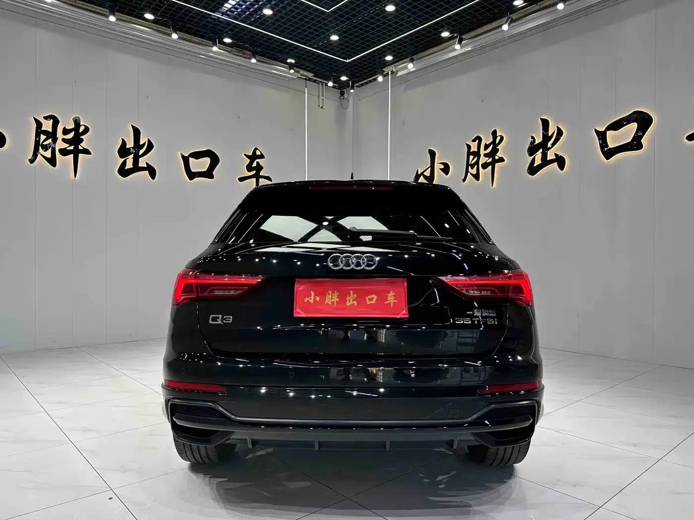 Audi Q3 2023 35 TFSI Fashion Dynamic (1.4T) — миниатюра 5