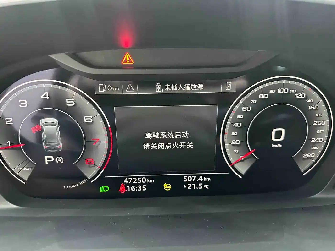 Audi Q3 2023 35 TFSI Fashion Dynamic (1.4T) — миниатюра 7
