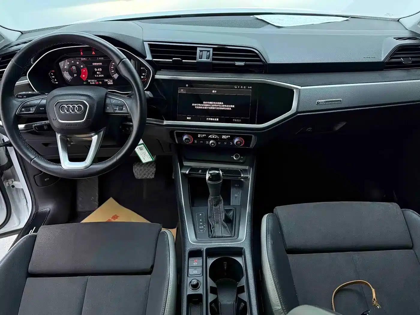 Audi Q3 2022 35 TFSI Progressive Dynamic — миниатюра 26