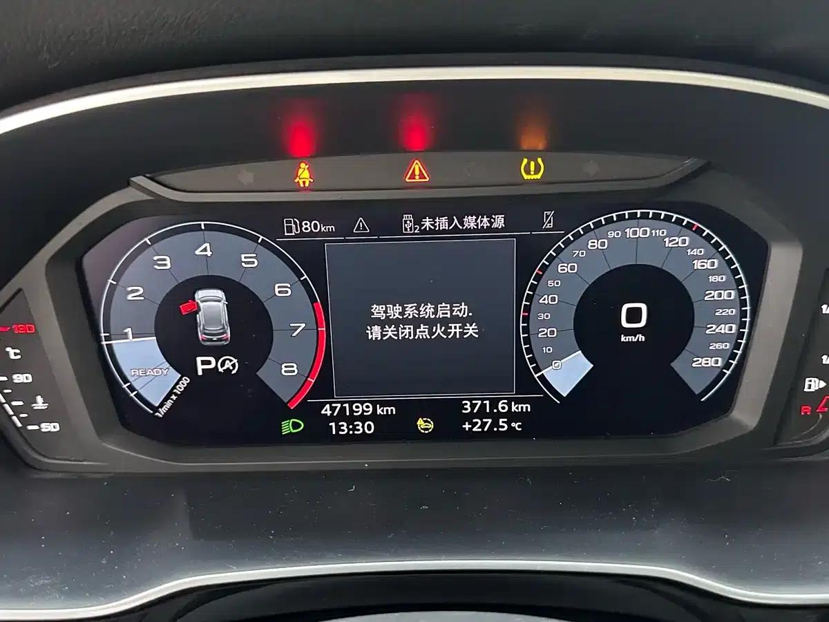 Audi Q3 2022 35 TFSI Fashion Dynamic Edition — миниатюра 13