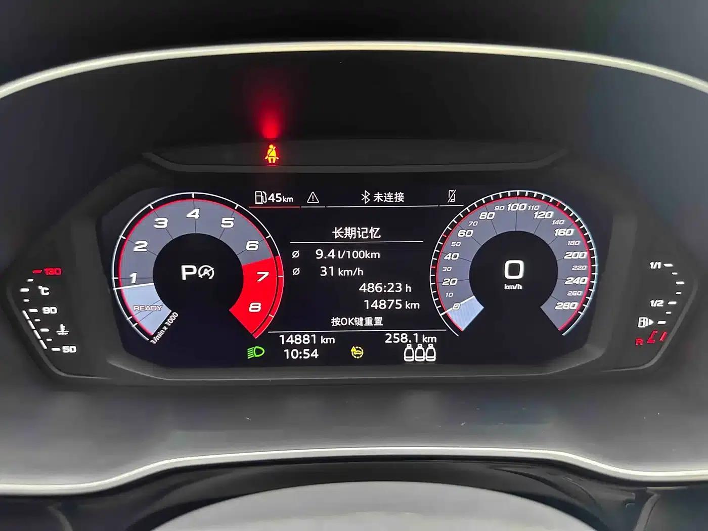 Audi Q3 2022 35 TFSI Fashion Dynamic Edition — миниатюра 19