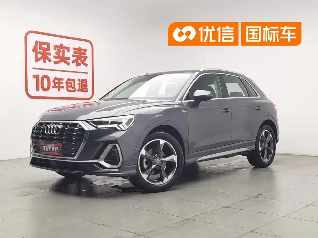 Audi Q3 2020 35 TFSI Fashion Dynamic Edition — миниатюра 1