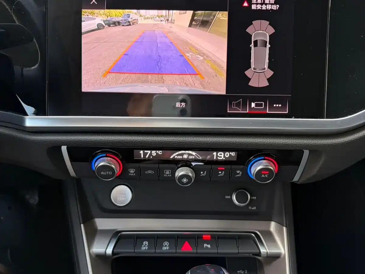 Audi Q3 2020 35 TFSI Fashion Dynamic Edition — миниатюра 12