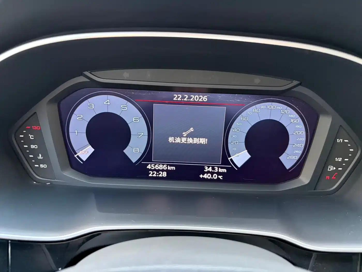 Audi Q3 2020 35 TFSI Fashion Dynamic Edition — миниатюра 13