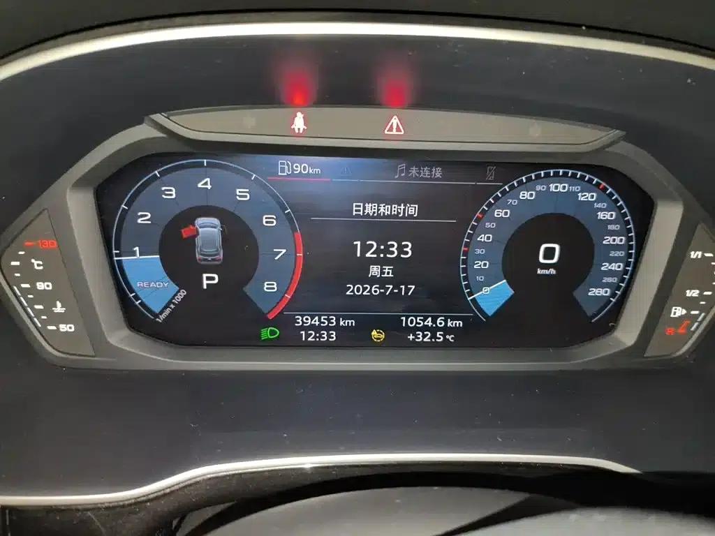 Audi Q3 2021 35 TFSI Fashion Dynamic Edition — миниатюра 7