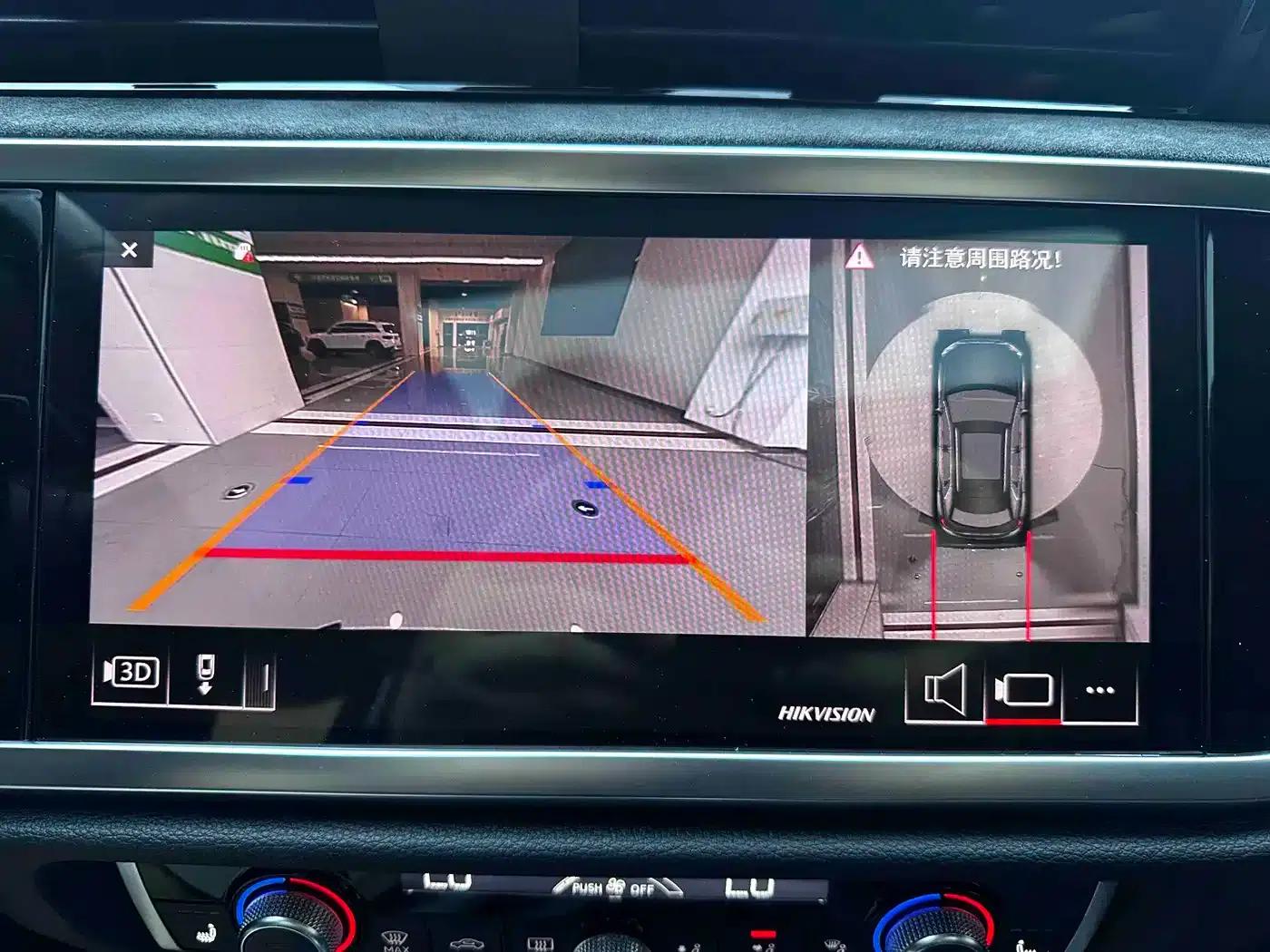 Audi Q3 2022 35 TFSI Fashion Dynamic Edition — миниатюра 14