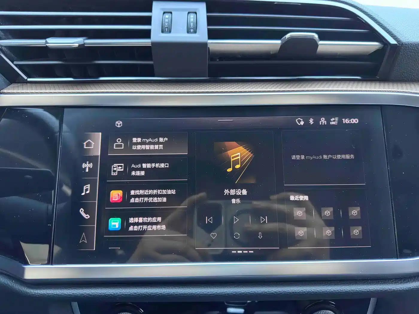 Audi Q3 2023 35 TFSI Fashion Elegance (1.4T) — миниатюра 10