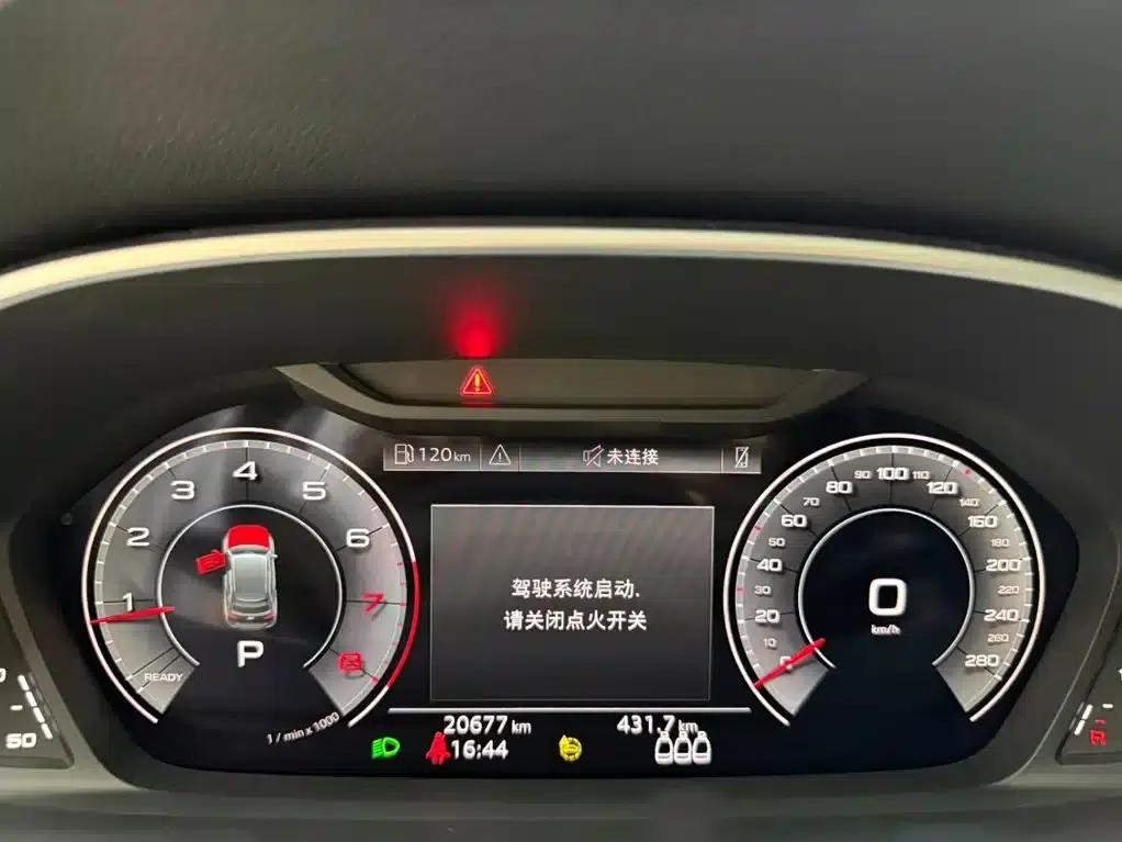 Audi Q3 2023 35 TFSI Fashion Dynamic (1.4T) — миниатюра 10